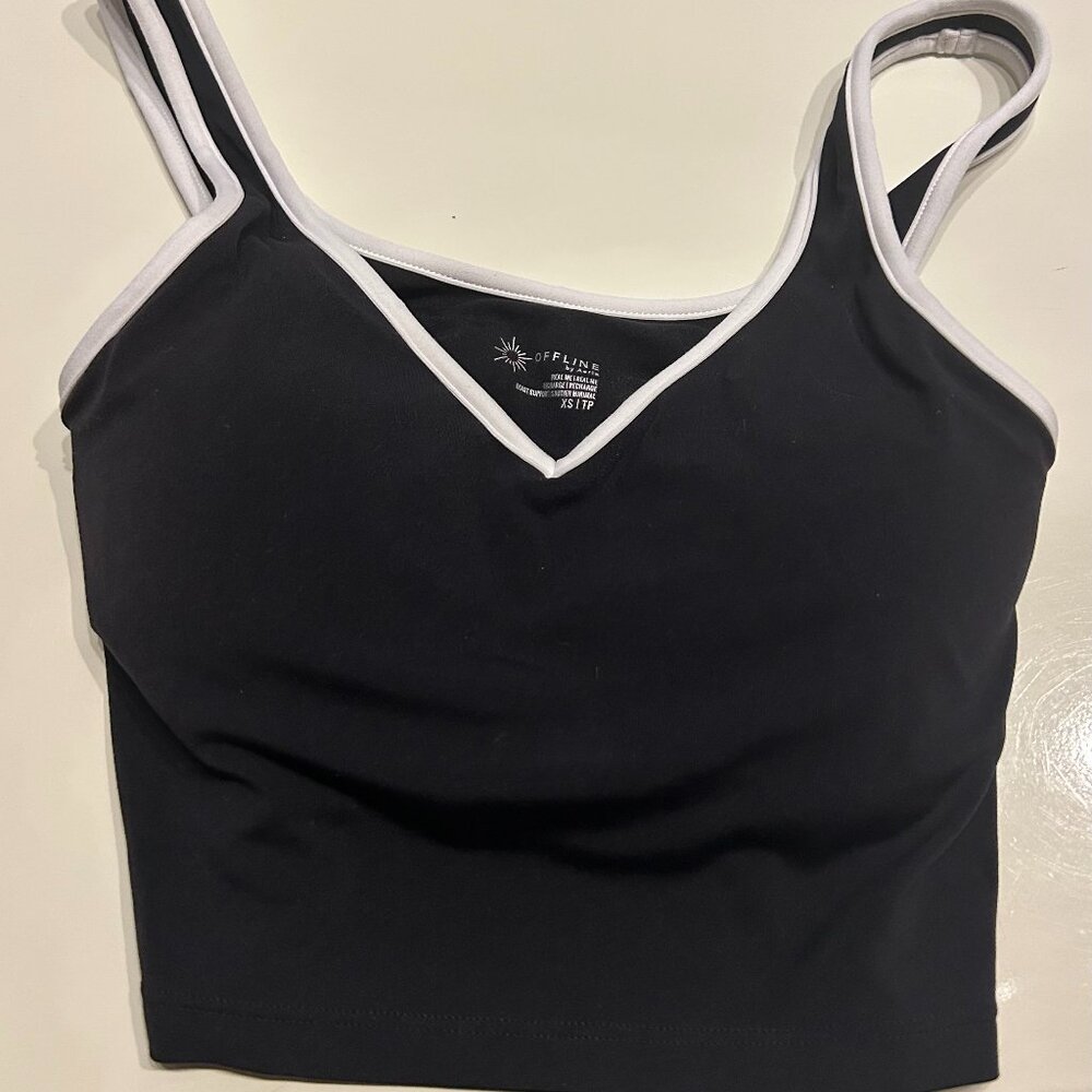 Aerie offline tank